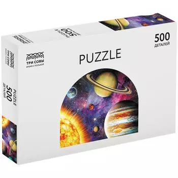 Пазл 500 эл. ТРИ СОВЫ "Галактика"