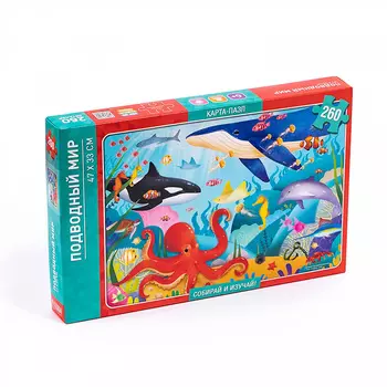 Пазл ГЕОДОМ "Подводный мир" 260 детали