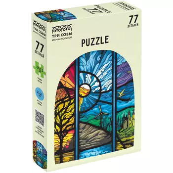 Пазл ТРИ СОВЫ "Витраж" 77 эл.