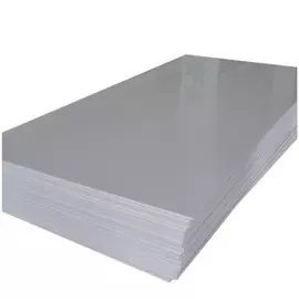 Пенокартон белый 70х100 см, 0,5 см, глянцевый