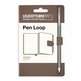 Петля для ручки Leuchtturm, теплая земля