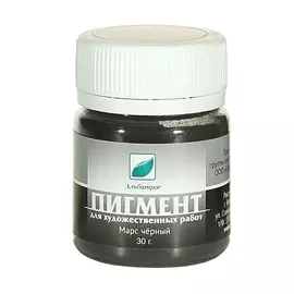 Пигмент "Эмти" Марс черный 30 г
