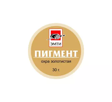 Пигмент "Эмти" Охра золотистая 30 г