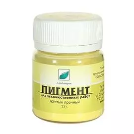 Пигмент "Эмти" Желтый прочный 15 г
