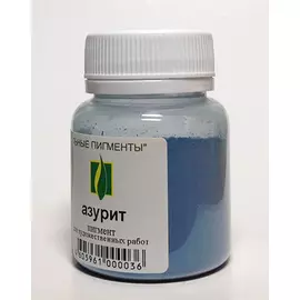 Пигмент "Натуральные пигменты" Азурит 50 г