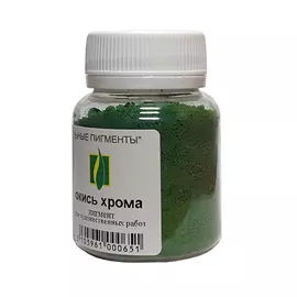 Пигмент "Натуральные пигменты" Окись хрома 50 г