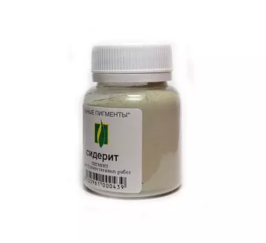 Пигмент "Натуральные пигменты" Сидерит 50 г