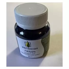 Пигмент "Натуральные пигменты" Железная лазурь 30 г