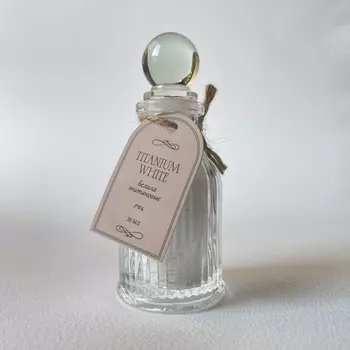 Пигмент nuance. в бутылочке "Белый титановый" (PW6)