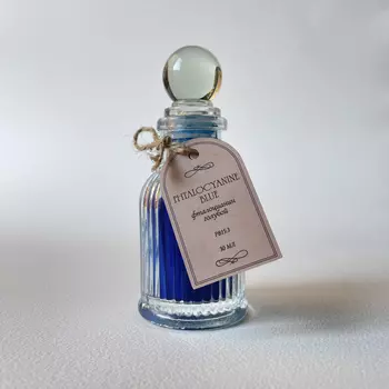 Пигмент nuance. в бутылочке "Фталоцианин голубой" (PB15:3)