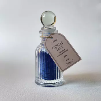 Пигмент nuance. в бутылочке "Кобальт синий светлый" (PB28)