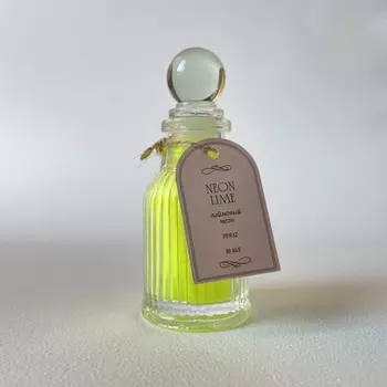 Пигмент nuance. в бутылочке "Лаймовый неон" (PFR12)