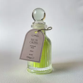 Пигмент nuance. в бутылочке "Зеленый неон" (PFR11)