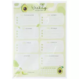 Планер на неделю MESHU "Avocado", 210*148 мм (А5), на склейке