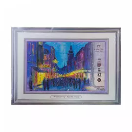 Планшет для акрила Лилия Холдинг "Нескучный вечер" А3 10 л