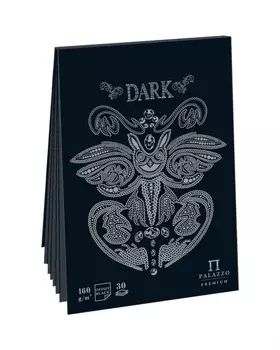 Планшет для эскизов и зарисовок Лилия Холдинг "Dark" А4 30 л 160 г