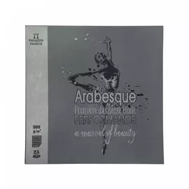 Планшет для эскизов Лилия Холдинг "Арабеск"