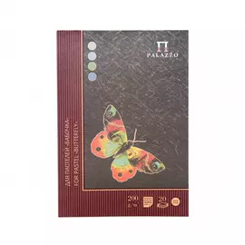 Планшет для пастели Лилия Холдинг "Бабочка" А2 20 л 200 г