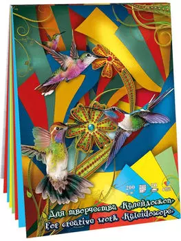 Планшет для пастели Лилия Холдинг "Калейдоскоп"