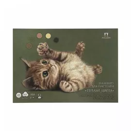 Планшет для пастели Лилия Холдинг "Теплые цвета"