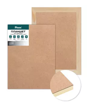 Планшет из МДФ на подрамнике Pinax