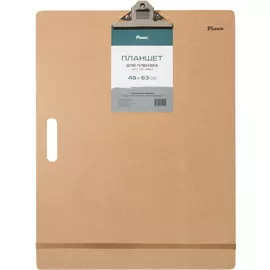 Планшет клипборд 48х63 см с удерживающей резинкой и клипсой