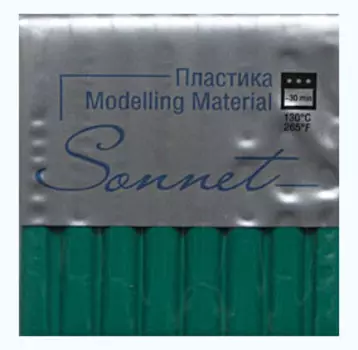 Пластика для запекания "Sonnet" 56 г Изумрудный