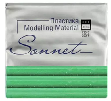 Пластика для запекания "Sonnet" 56 г Нефритовый