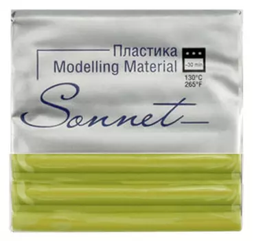 Пластика для запекания "Sonnet" 56 г Оливковый