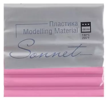 Пластика для запекания "Sonnet" 56 г Розовый светлый