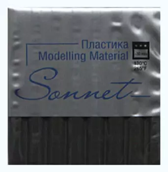 Пластика для запекания "Sonnet" 56 г Серый