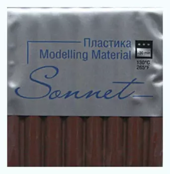 Пластика для запекания "Sonnet" 56 г Шоколад