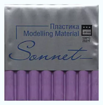 Пластика для запекания "Sonnet" 56 г Сиреневый