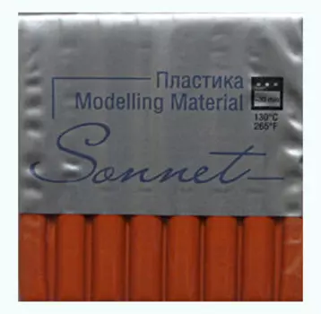 Пластика для запекания "Sonnet" 56 г Терракот