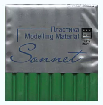 Пластика для запекания "Sonnet" 56 г Зеленый травяной