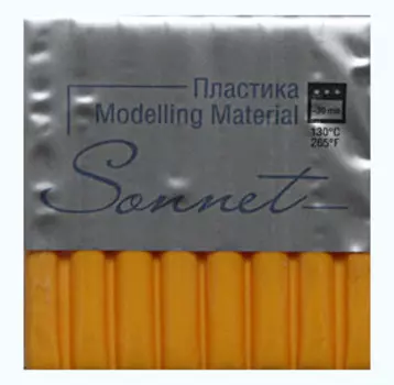 Пластика для запекания "Sonnet" 56 г Желтый