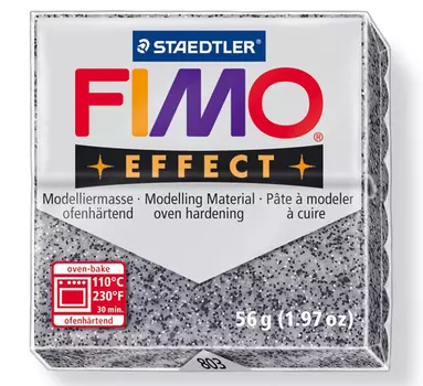 Пластика для запекания Staedtler "Fimo Effect" 56 г гранит
