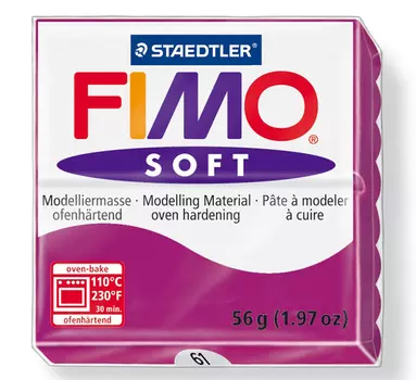 Пластика для запекания Staedtler "Fimo Soft" 56 г фиолетовая