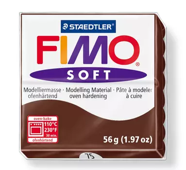 Пластика для запекания Staedtler "Fimo Soft" 56 г какао