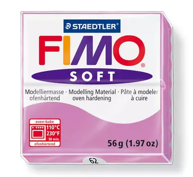Пластика для запекания Staedtler "Fimo Soft" 56 г лаванда