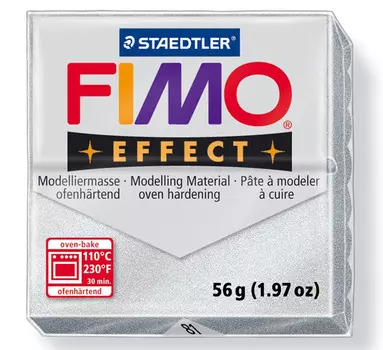 Пластика для запекания Staedtler "Fimo Soft" 56 г серебро