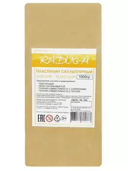 Пластилин скульптурный Радуга 1000 г мягкий, телесный