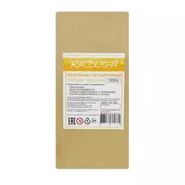 Пластилин скульптурный Радуга 1000 г твердый, телесный