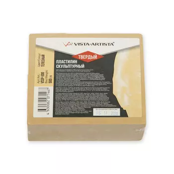Пластилин скульптурный VISTA-ARTISTA СКУЛЬПТАЛИН Studio, 0,5 кг №8 телесный твердый