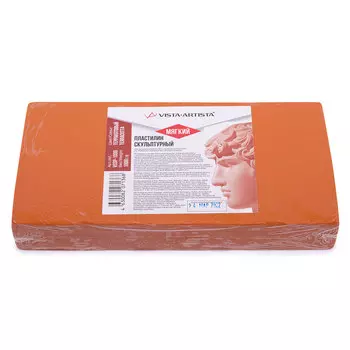 Пластилин скульптурный VISTA-ARTISTA СКУЛЬПТАЛИН Studio, 1 кг №9 терракотовый мягкий