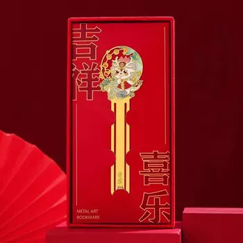 Подарочный набор "Дракон свободы" (металл)