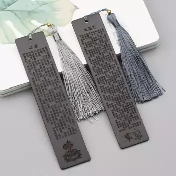 Подарочный набор закладок для книг "Буддийские сутры" (Сандаловое дерево)