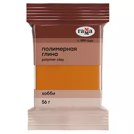 Полимерная глина Гамма "Хобби" 56 г, оранжевый