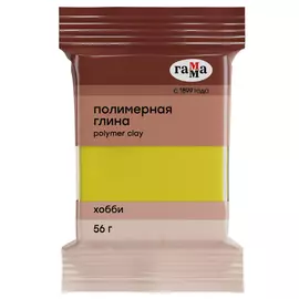 Полимерная глина Гамма "Хобби" 56 г, желтый