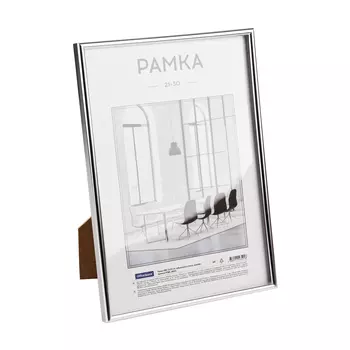 Рамка ПВХ OfficeSpace 21*30 см, небьющееся стекло, серебро
